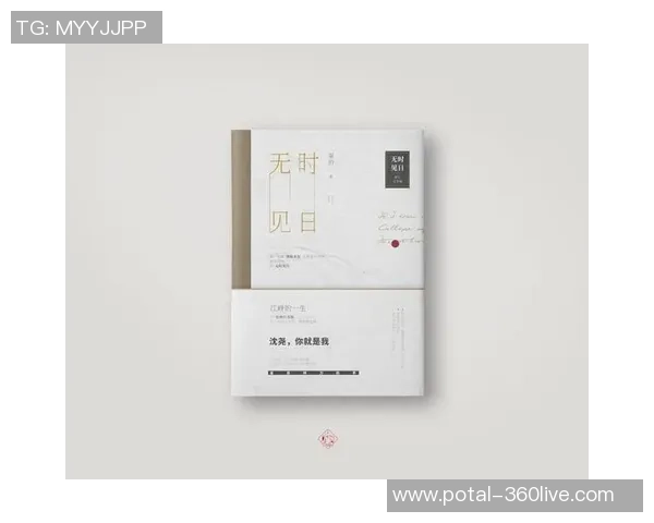 李泓澎的艺术之路：从平凡到卓越的心灵探索与成长历程